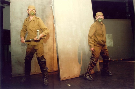 Чорнобиль-ТМ